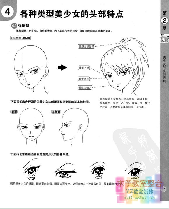 鸭脖官网登录