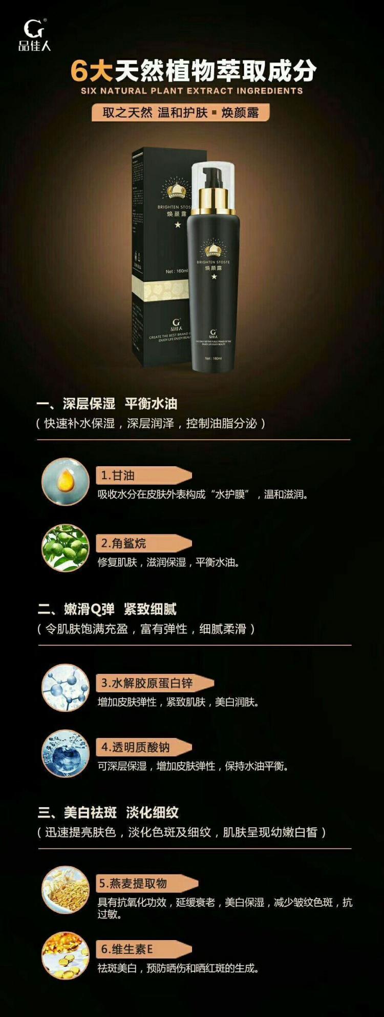 鸭脖官网登录