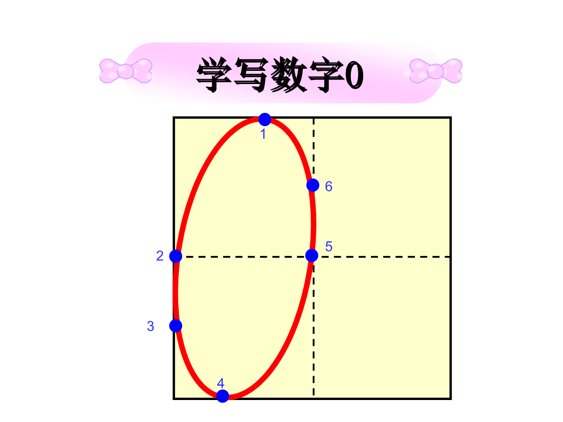 鸭脖官网